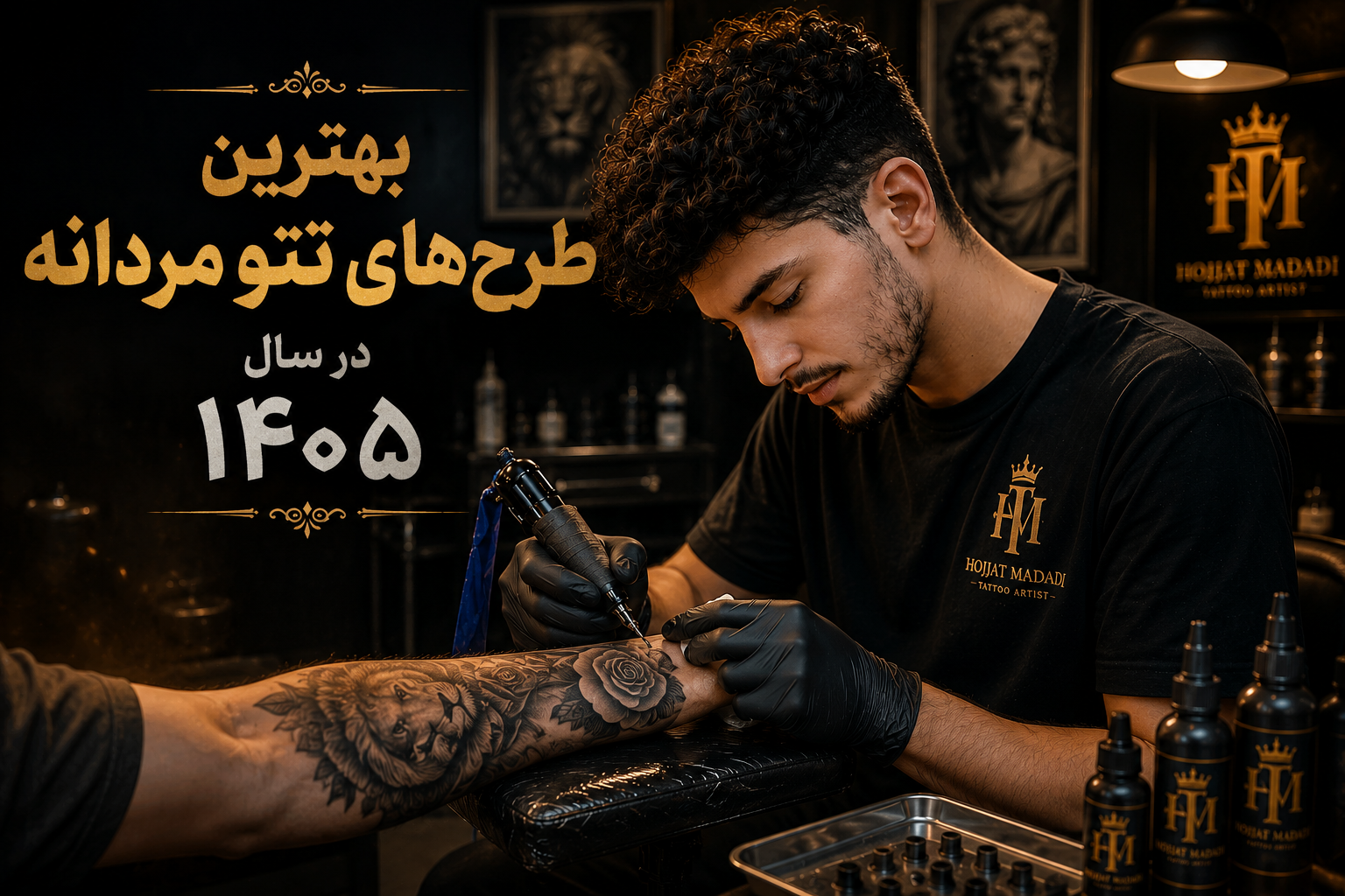 بهترین طرح‌های تتو مردانه در سال ۱۴۰۵ | محبوب‌ترین ایده‌های تتو برای آقایان