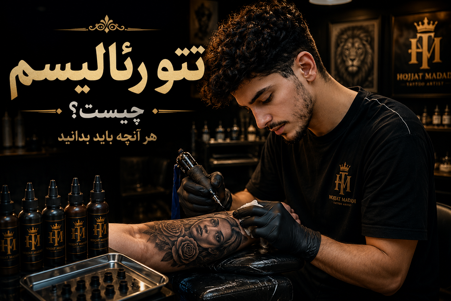 تتو رئالیسم چیست؟ هر آنچه باید بدانید
